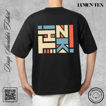 Think - Drop Shoulder Cotton T-shirt