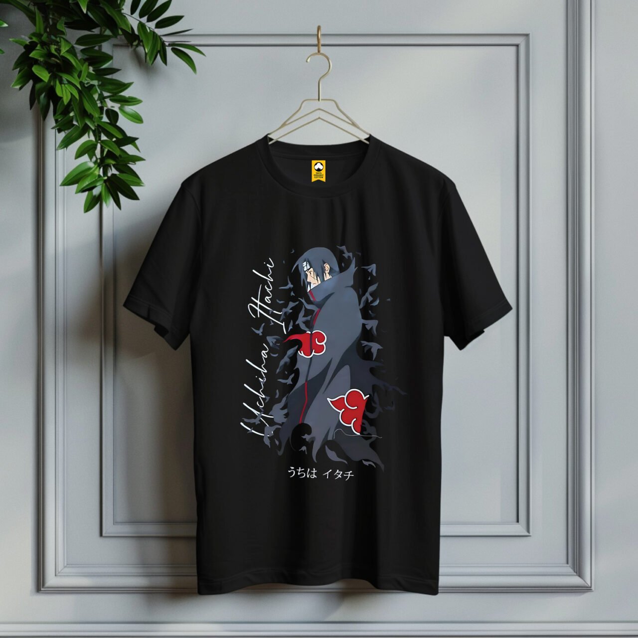 itachi 1 (2)